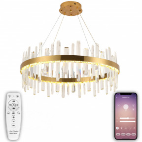 Светильник Natali Kovaltseva LED LAMPS 81256